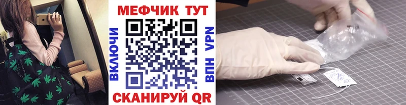 Виды наркоты Тихорецк А ПВП Героин Бошки Шишки