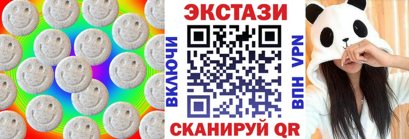 гидра рабочий сайт  Тихорецк  Ecstasy TESLA 
