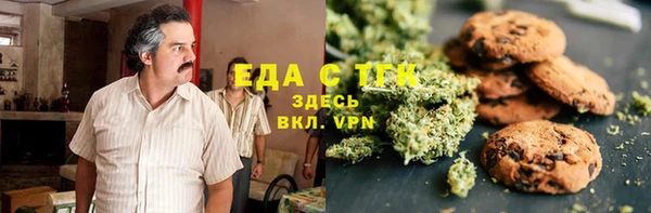 Альфа ПВП Пересвет