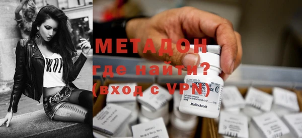 Альфа ПВП Пересвет