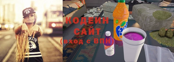 герыч Переславль-Залесский