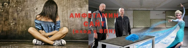 герыч Переславль-Залесский