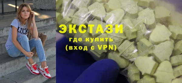Альфа ПВП Пересвет