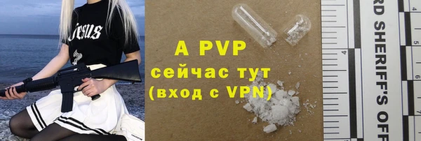 герыч Переславль-Залесский