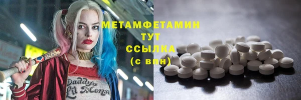 твердый Пестово