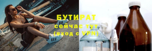 твердый Пестово