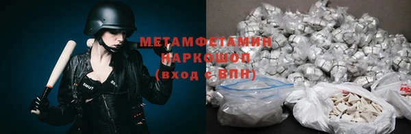 Альфа ПВП Пересвет