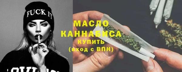 твердый Пестово