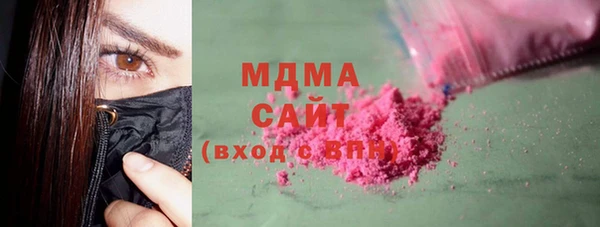 герыч Переславль-Залесский