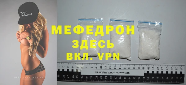 твердый Пестово