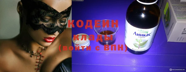 герыч Переславль-Залесский
