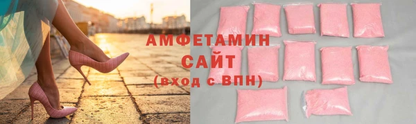 Альфа ПВП Пересвет