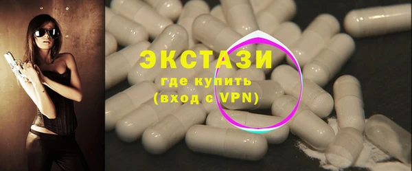 Альфа ПВП Пересвет