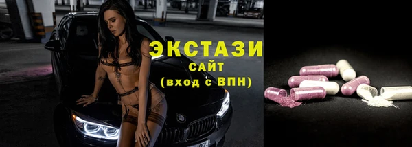 герыч Переславль-Залесский