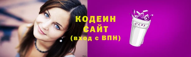 твердый Пестово