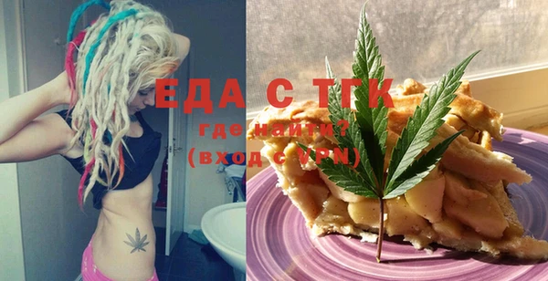 твердый Пестово