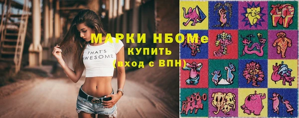 герыч Переславль-Залесский