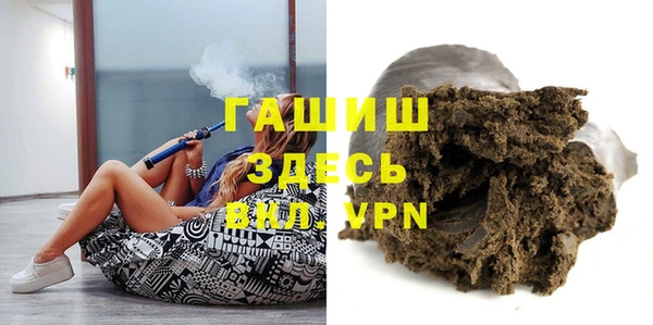 твердый Пестово