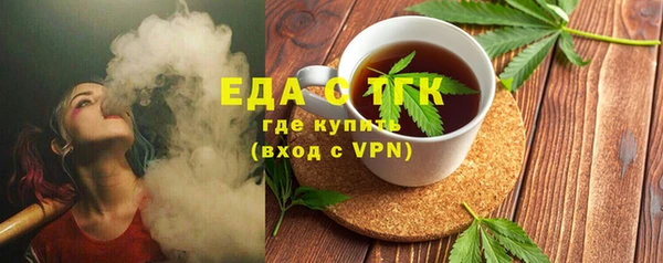Альфа ПВП Пересвет