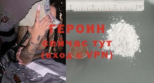 твердый Пестово