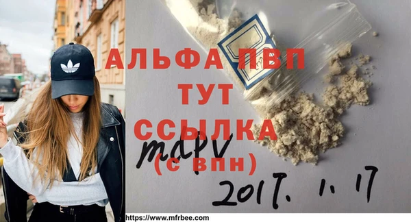 герыч Переславль-Залесский