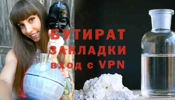 герыч Переславль-Залесский