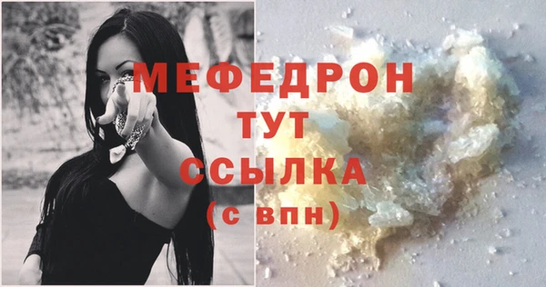 твердый Пестово