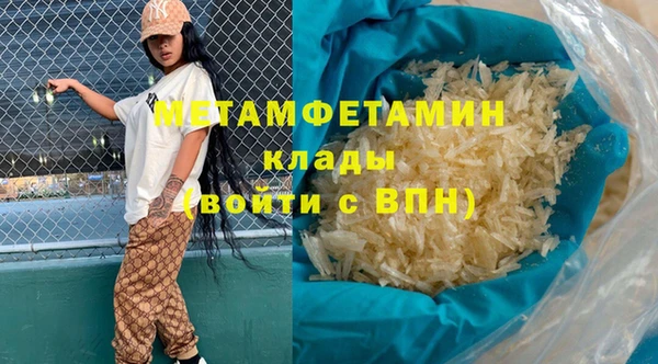 Альфа ПВП Пересвет