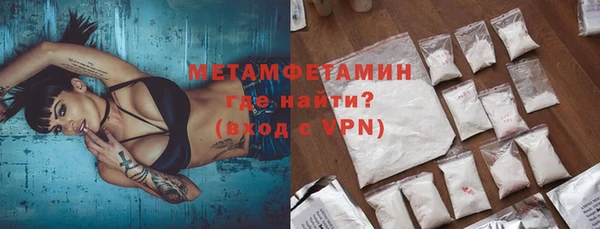 Альфа ПВП Пересвет