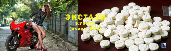 Альфа ПВП Пересвет