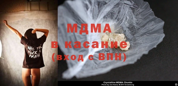 герыч Переславль-Залесский