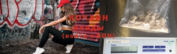 герыч Переславль-Залесский