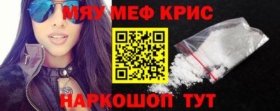 тгк Кулебаки