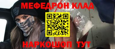 тгк Кулебаки