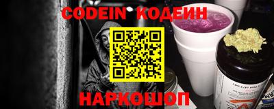 тгк Кулебаки