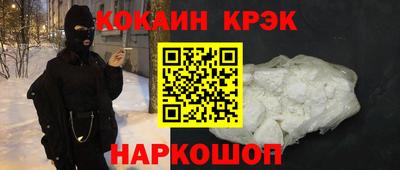 тгк Кулебаки