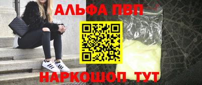 тгк Кулебаки