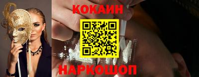 каннабис Кунгур