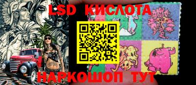 тгк Кулебаки