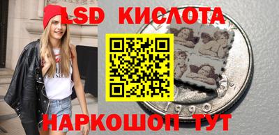 мефедрон мука Кумертау