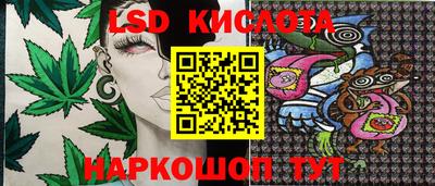 мефедрон мука Кумертау