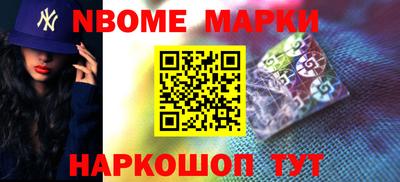 каннабис Кунгур