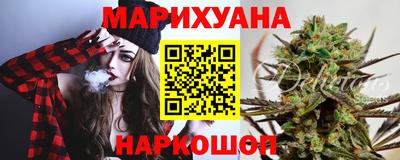 мефедрон мука Кумертау