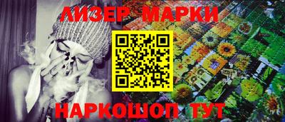 тгк Кулебаки