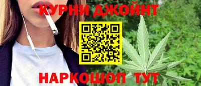 тгк Коломна