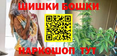 тгк Кулебаки