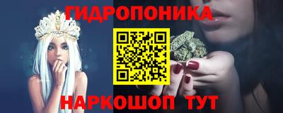 мефедрон мука Кумертау