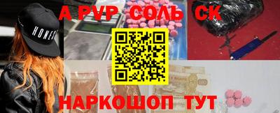 мефедрон мука Кумертау
