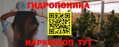 тгк Кулебаки