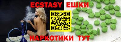 тгк Кулебаки